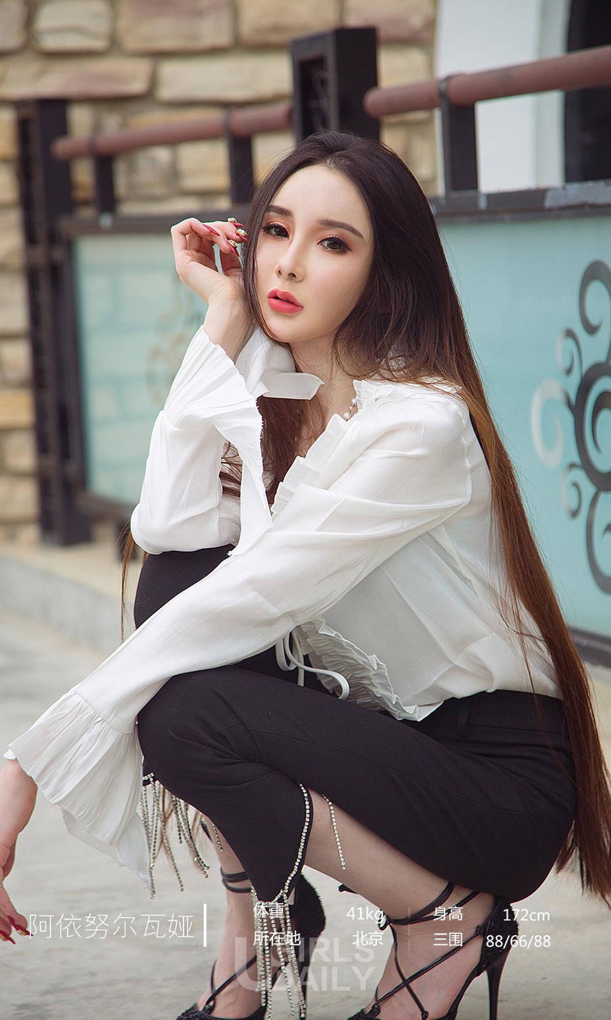 [爱尤物]2018APP NO.1238 阿依努尔瓦娅一优雅冷美人